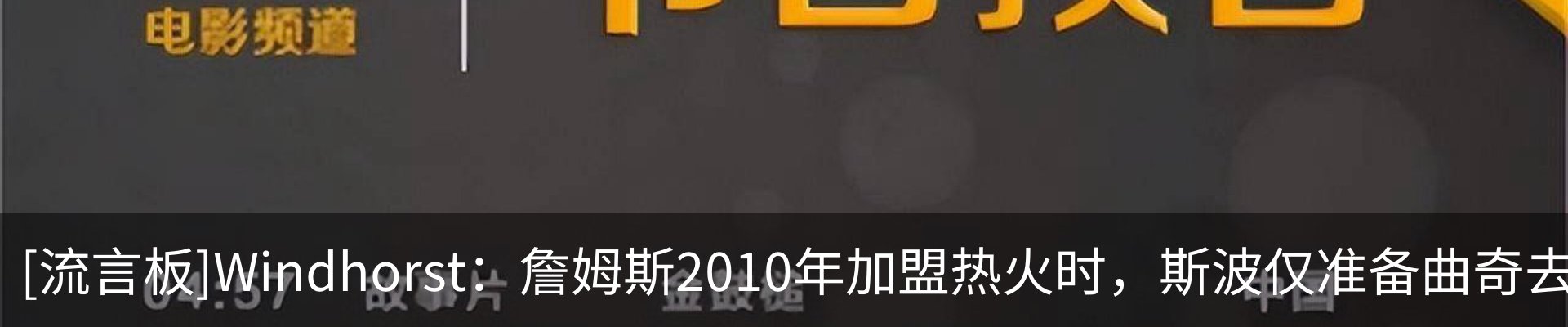 新闻动态